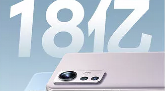 Xiaomi 12 serisi rekor kırdı! 